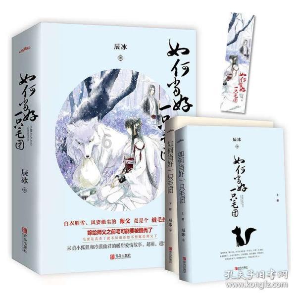 买鲤鱼,肚子大的好还是肚子小的好?区别非常大,弄懂再买不吃亏