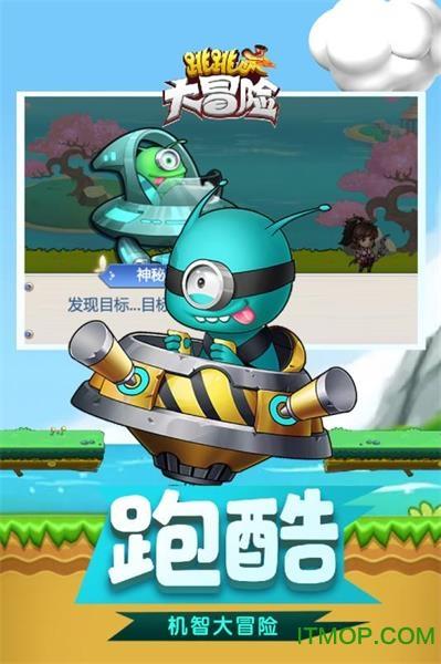 工作周报怎么写?游戏画面