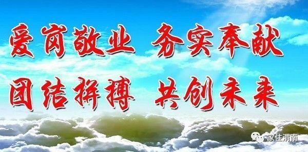 兽人必须死
