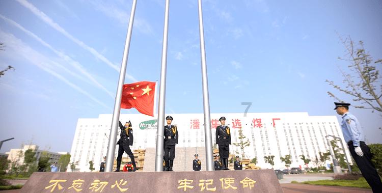 拯救可爱小公主