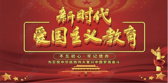 星露谷物语