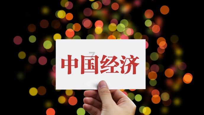 危险森林大逃脱