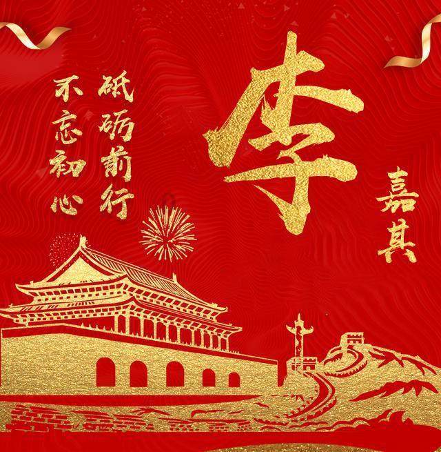 致敬大国重“工”！铁西团队荣获国家工程师最高荣誉