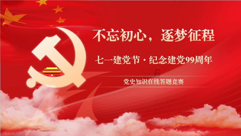 解救野生狐狸